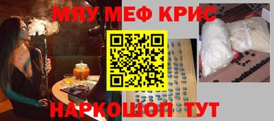 скорость mdpv Ликино-Дулёво