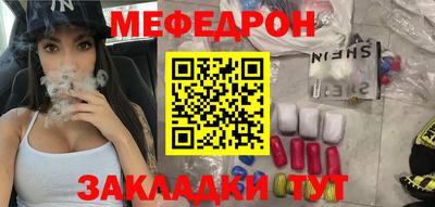 крисы Лесосибирск