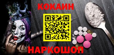 крисы Лесосибирск