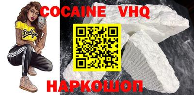 скорость mdpv Ликино-Дулёво