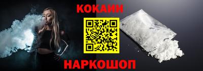 скорость mdpv Ликино-Дулёво