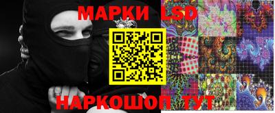 скорость mdpv Ликино-Дулёво