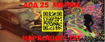 крисы Лесосибирск