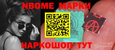 крисы Лесосибирск