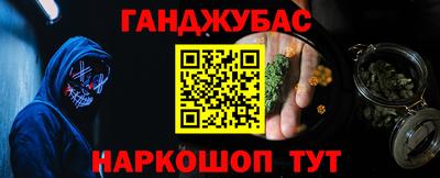 крисы Лесосибирск