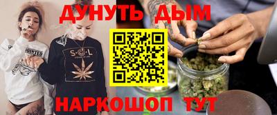 крисы Лесосибирск