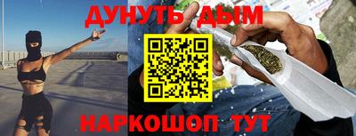 скорость mdpv Ликино-Дулёво