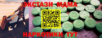 скорость mdpv Ликино-Дулёво