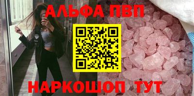 скорость mdpv Ликино-Дулёво