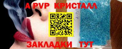 скорость mdpv Ликино-Дулёво