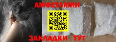 крисы Лесосибирск