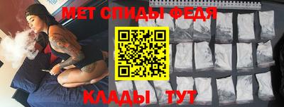 крисы Лесосибирск