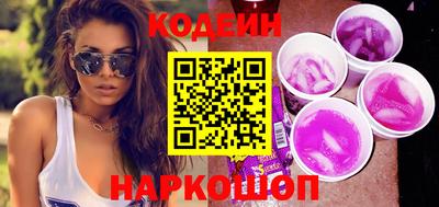 крисы Лесосибирск