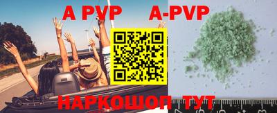 скорость mdpv Ликино-Дулёво