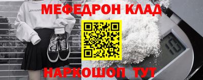 крисы Лесосибирск
