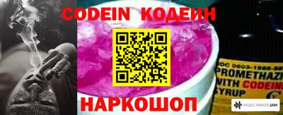 крисы Лесосибирск